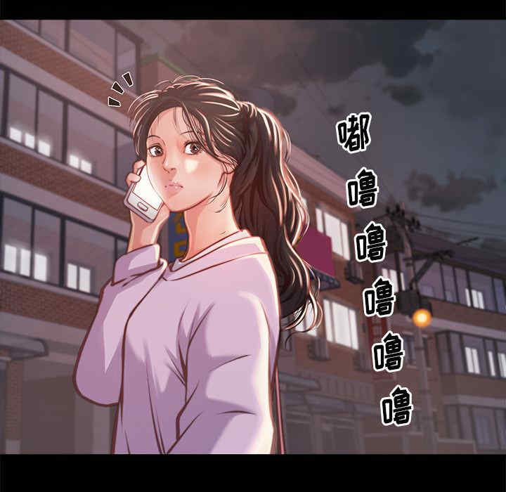 第78张