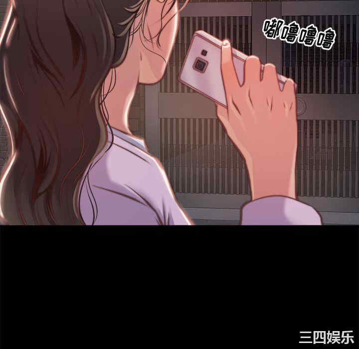 第84张