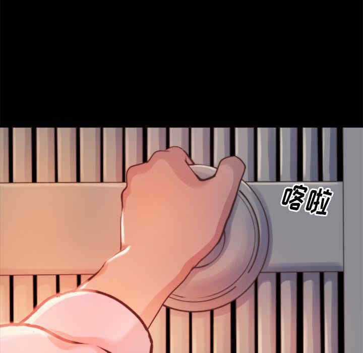 第87张
