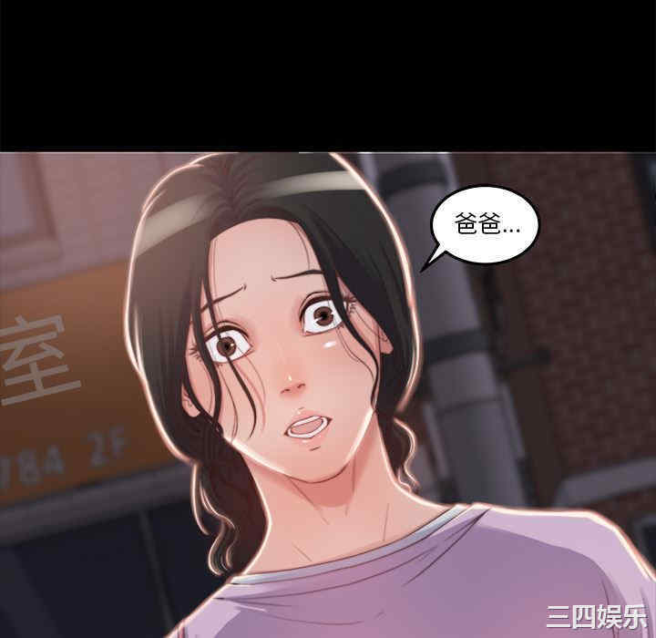 第101张