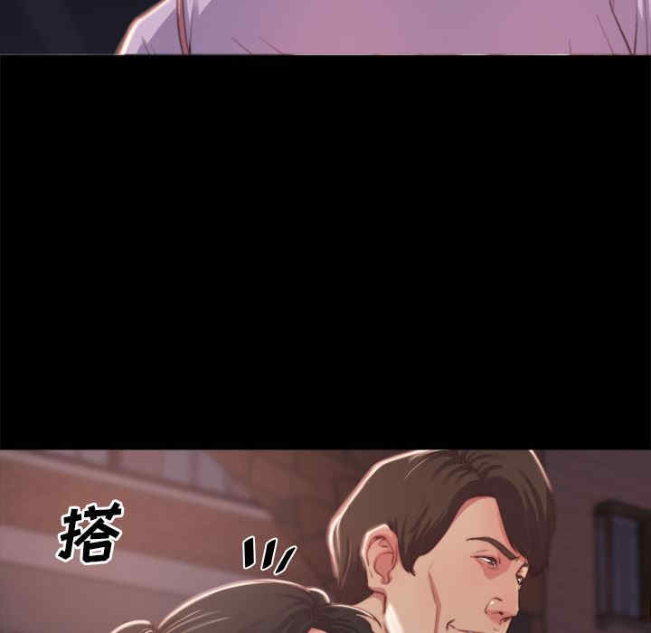 第104张