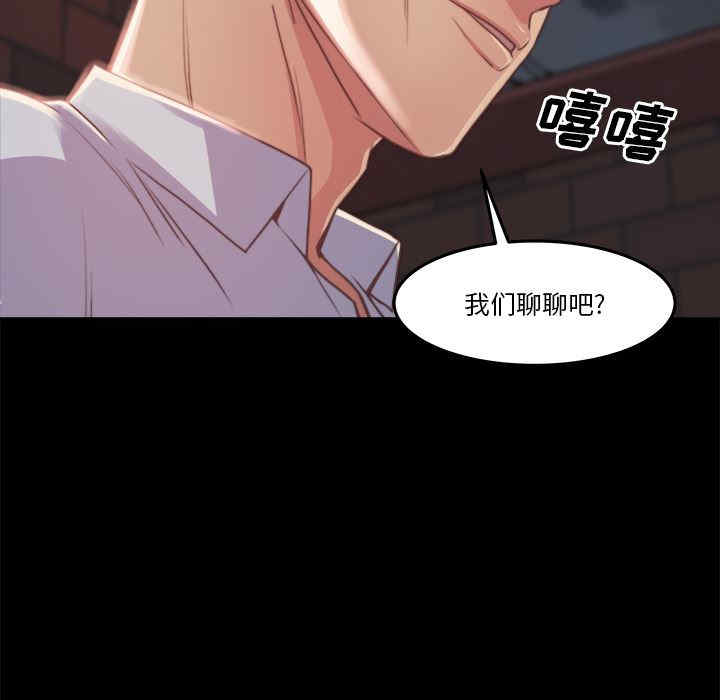 第112张