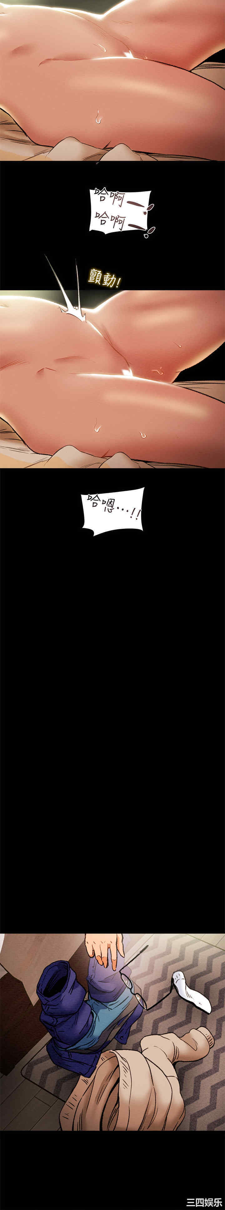 第20张