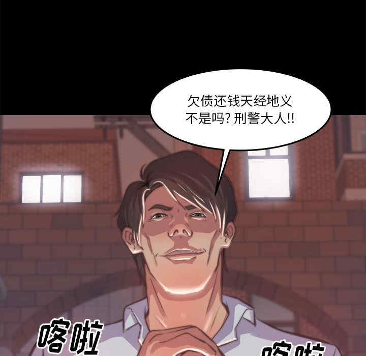第143张