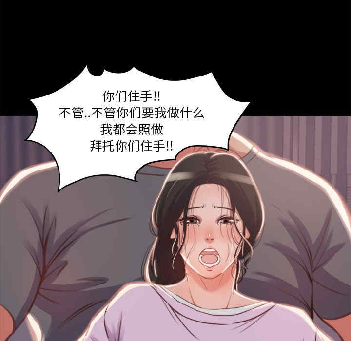 第148张