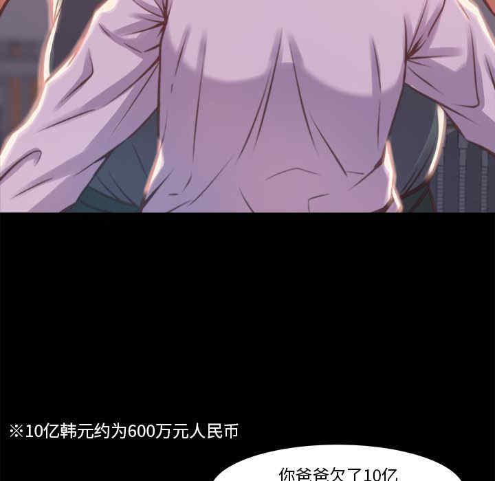 第151张