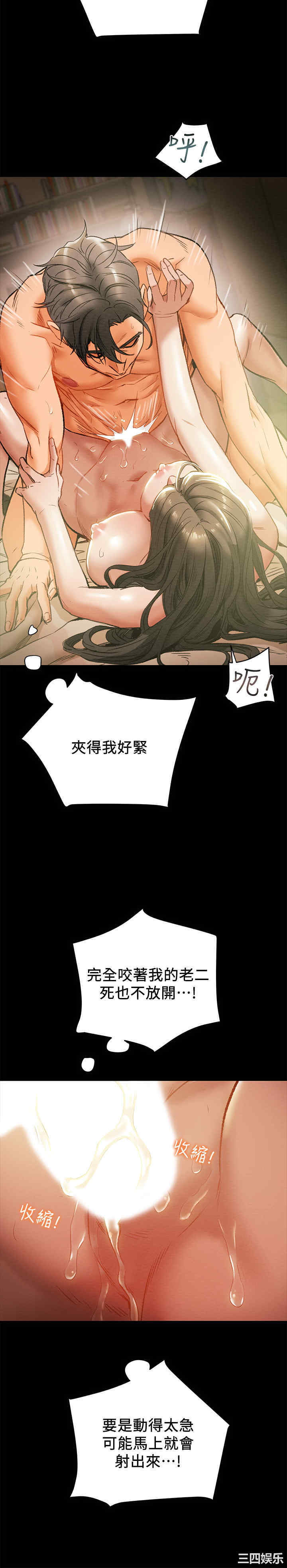 第29张