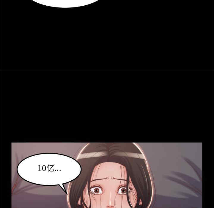 第158张
