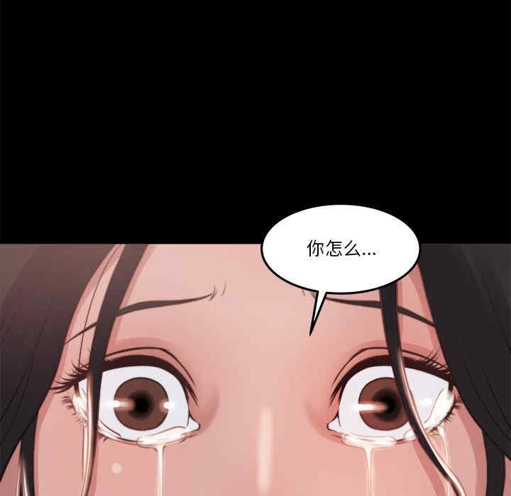 第163张