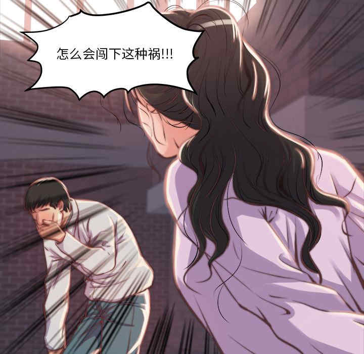 第171张