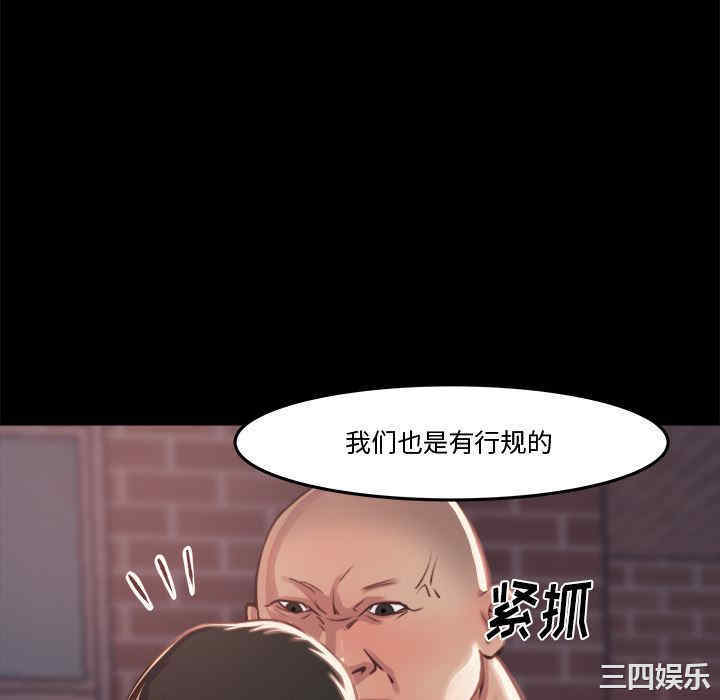 第190张