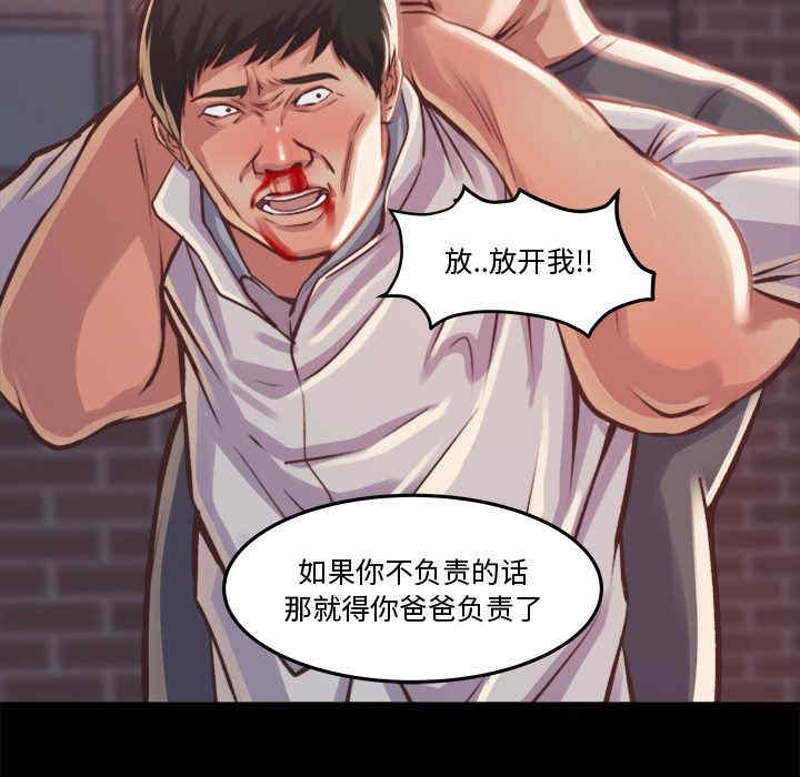 第195张