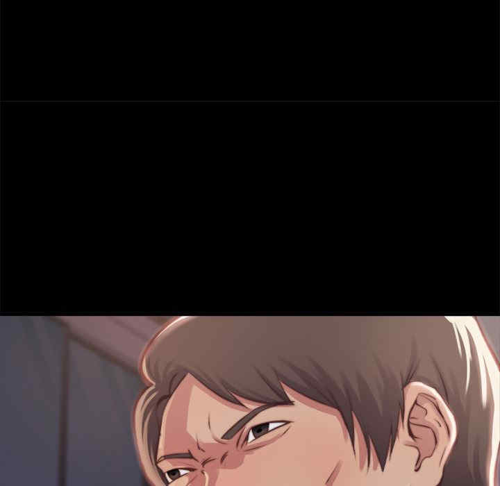 第196张