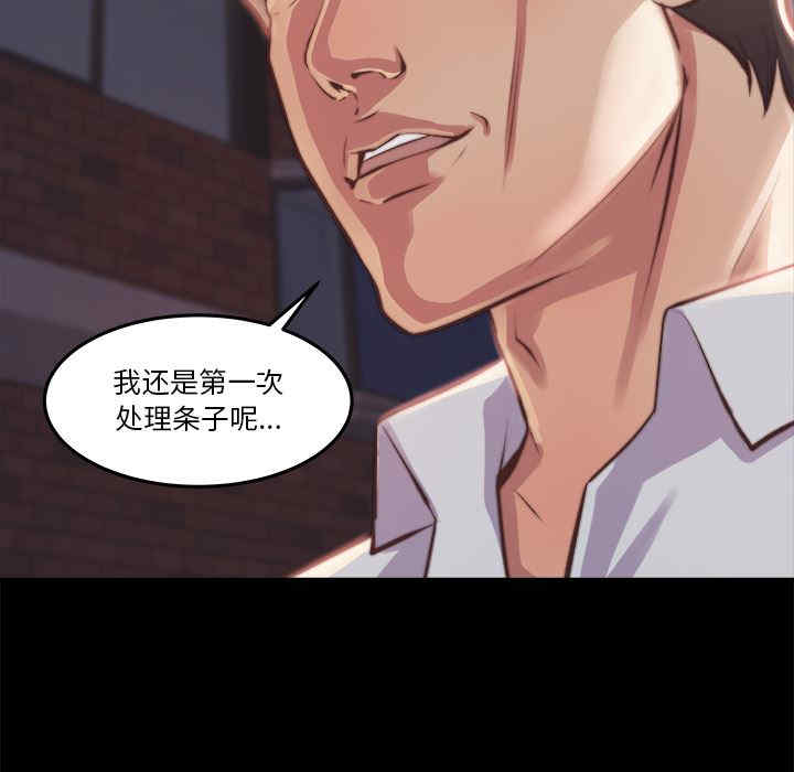 第200张