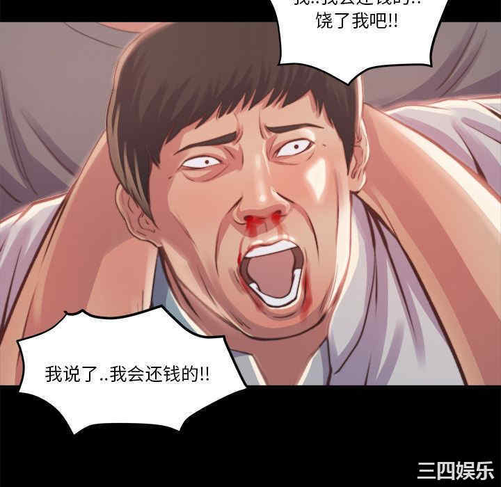 第208张