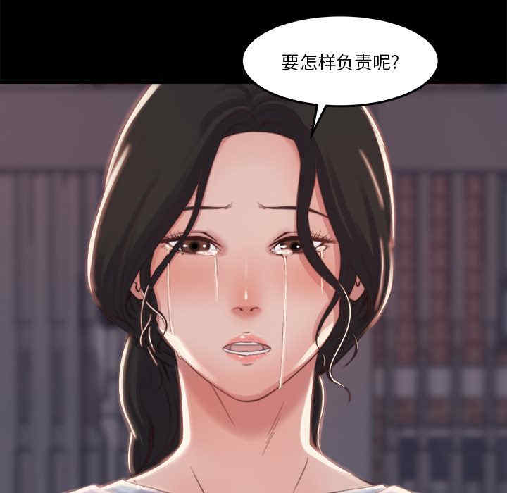 第216张