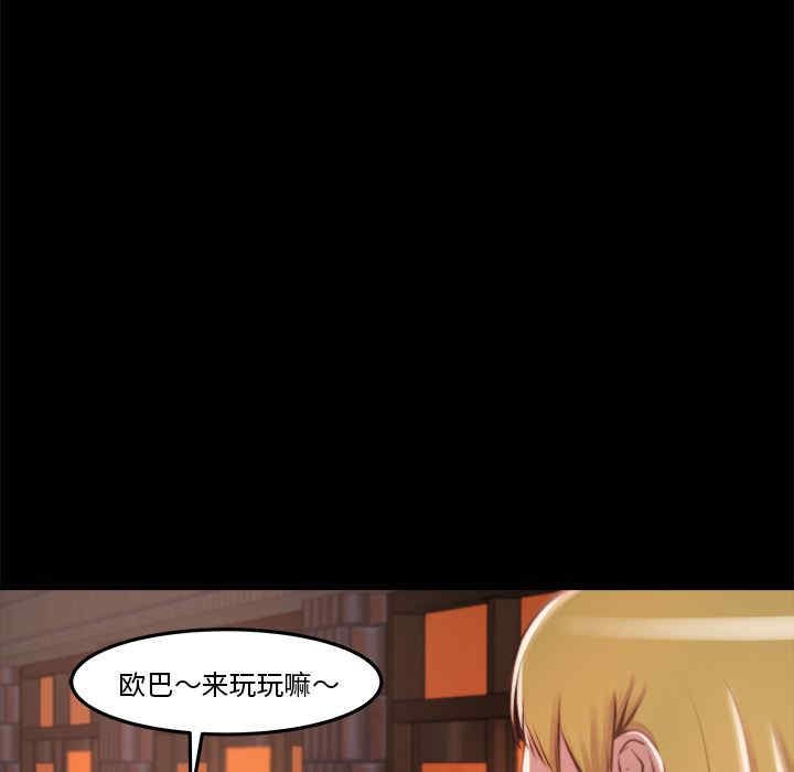 第224张