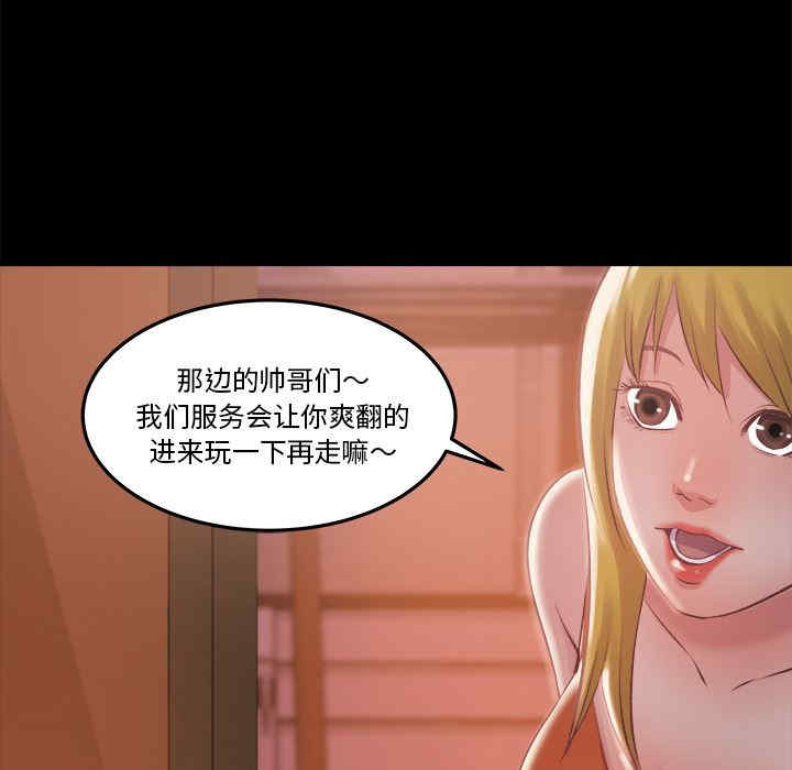 第2张