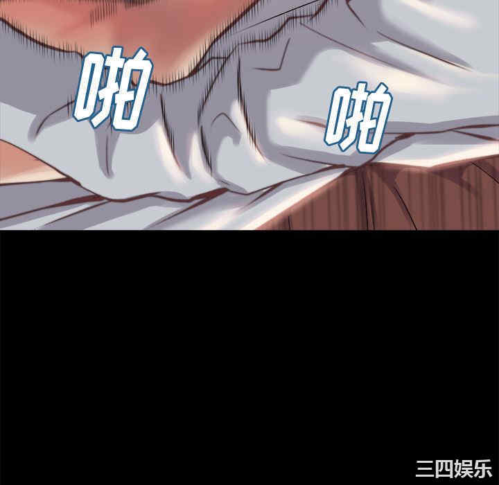 第28张