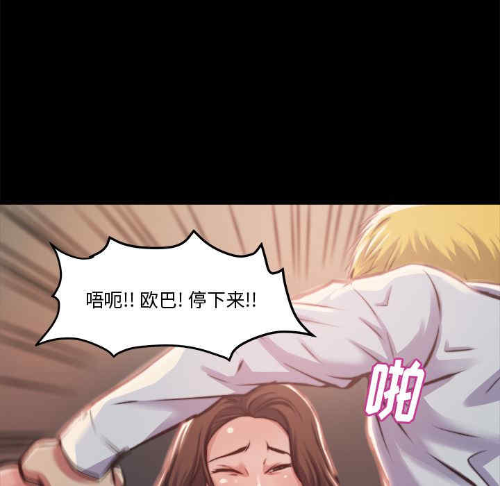 第32张