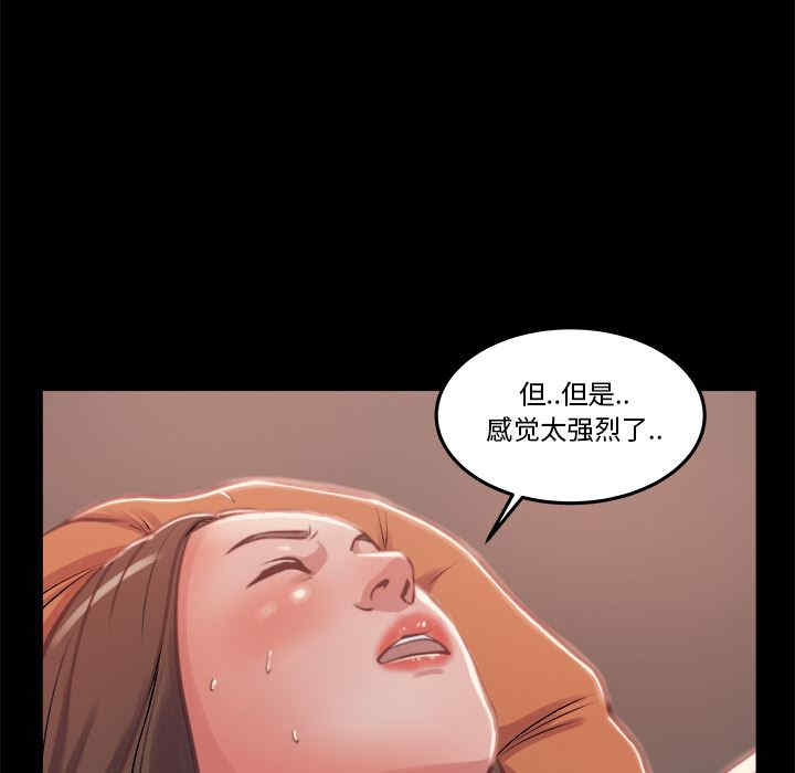 第43张