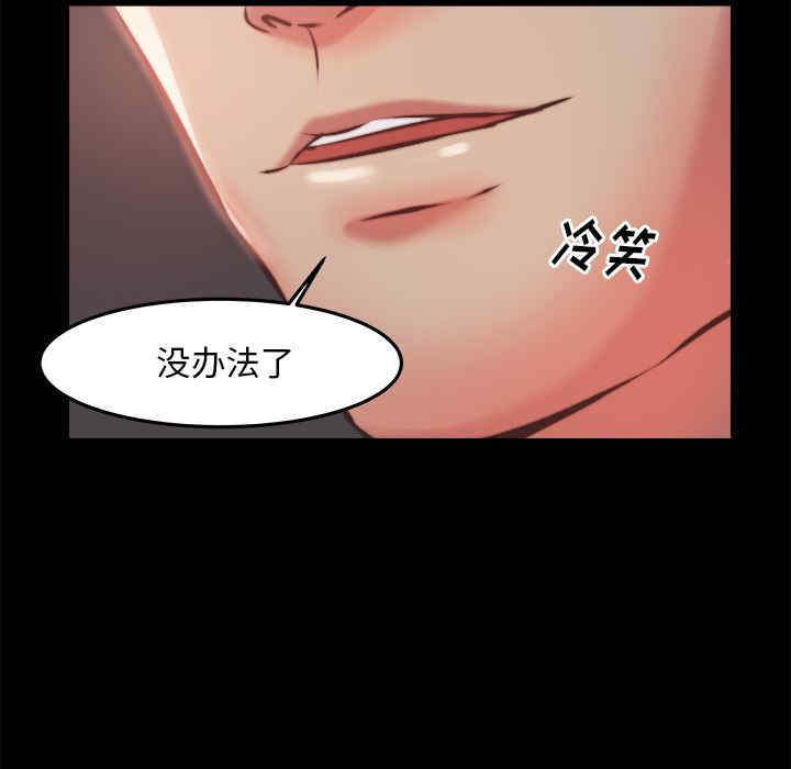 第56张