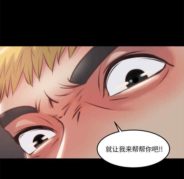第60张