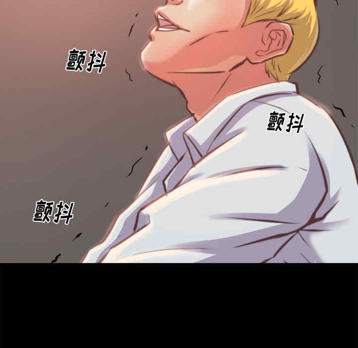 第70张