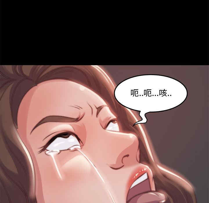 第75张