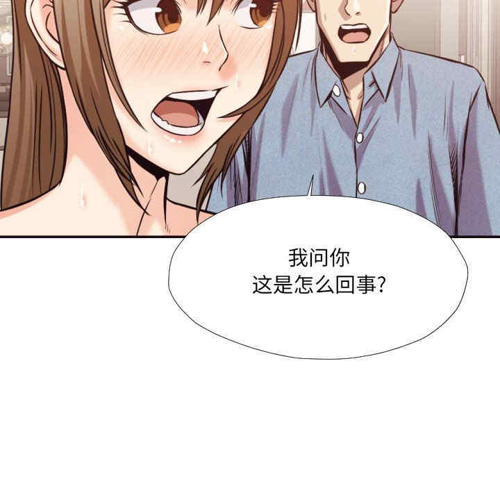 第38张