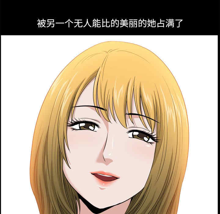 第38张