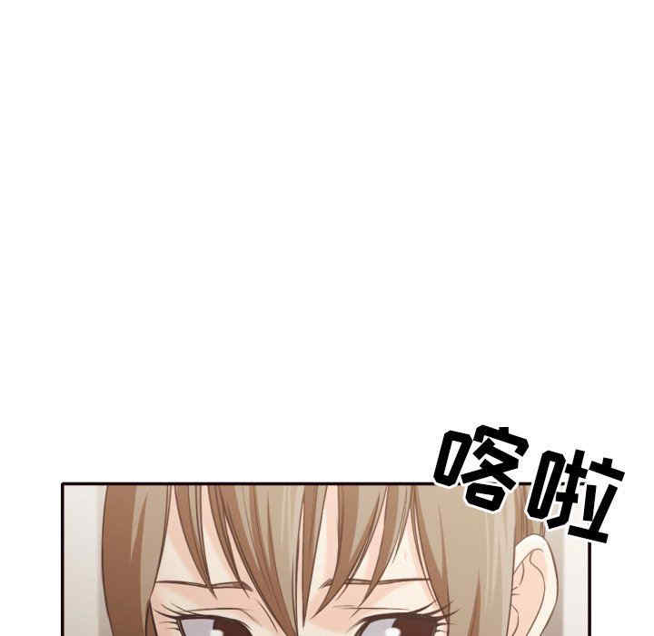 第53张