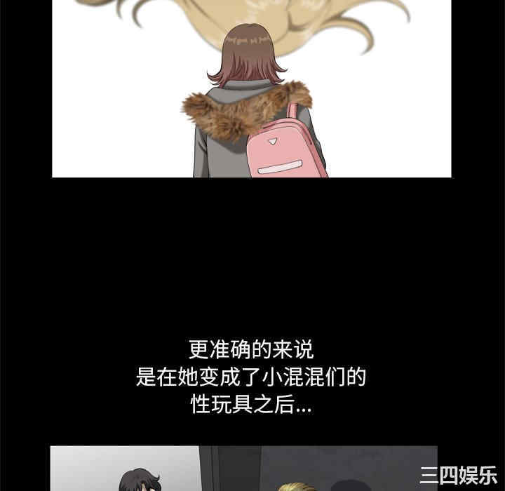第55张