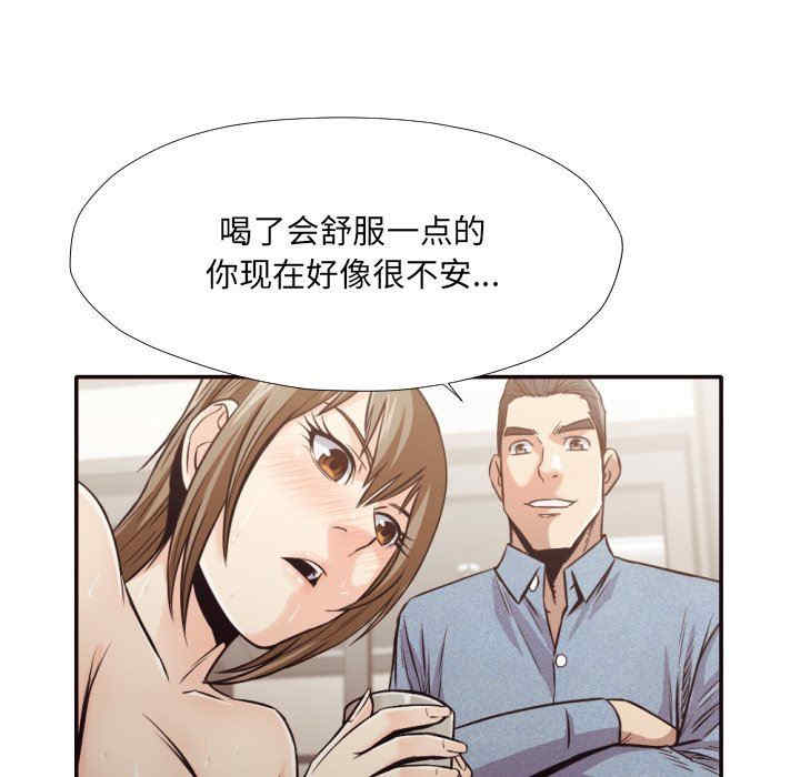第62张