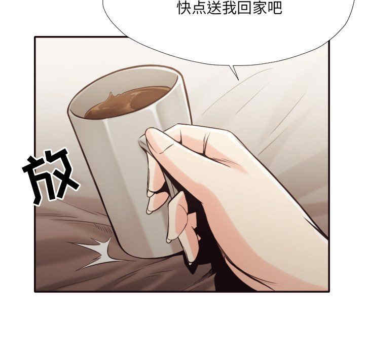第64张
