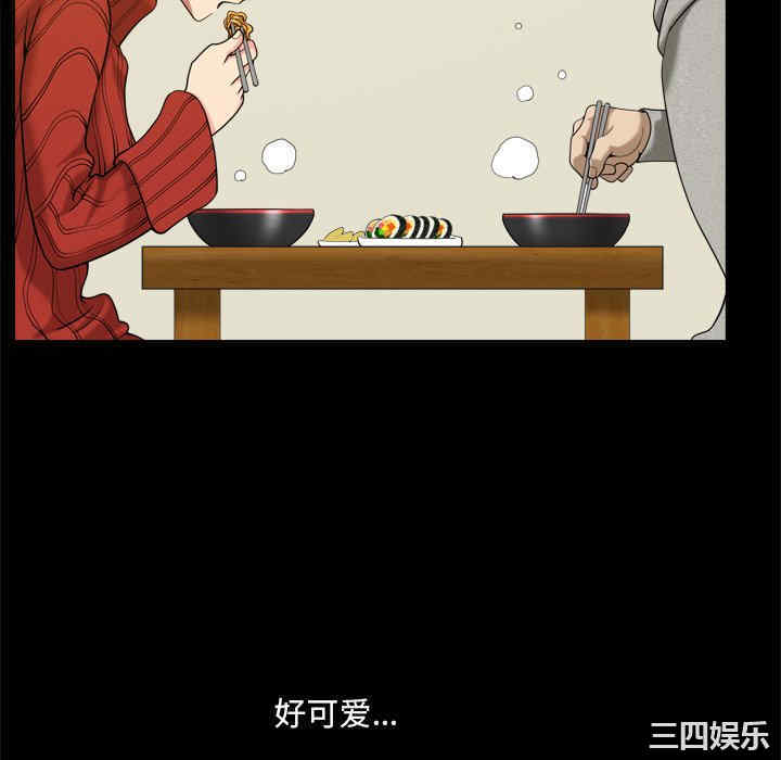 第67张