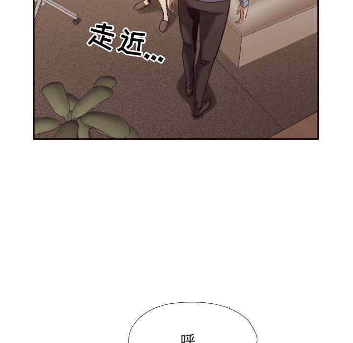 第68张