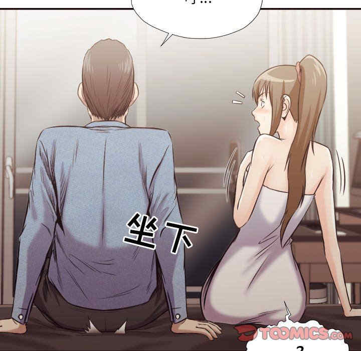 第69张