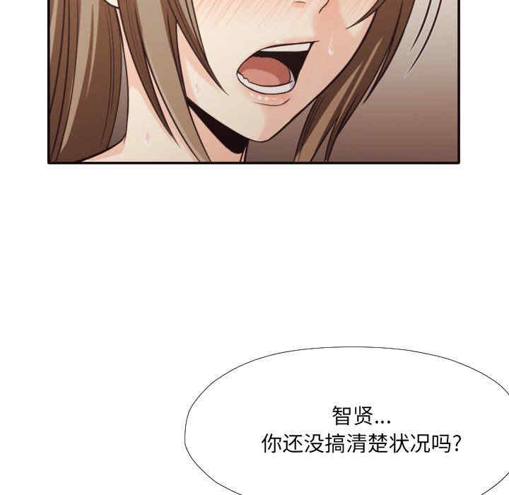 第71张