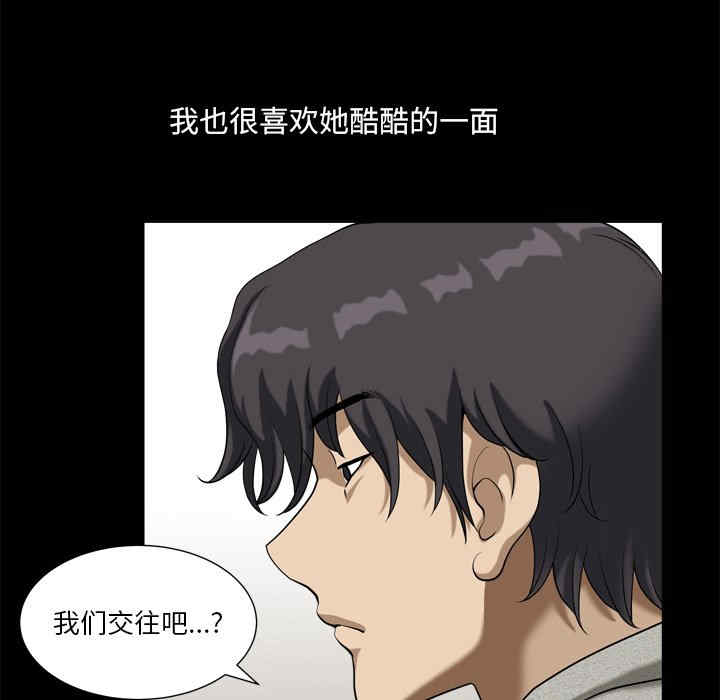 第71张