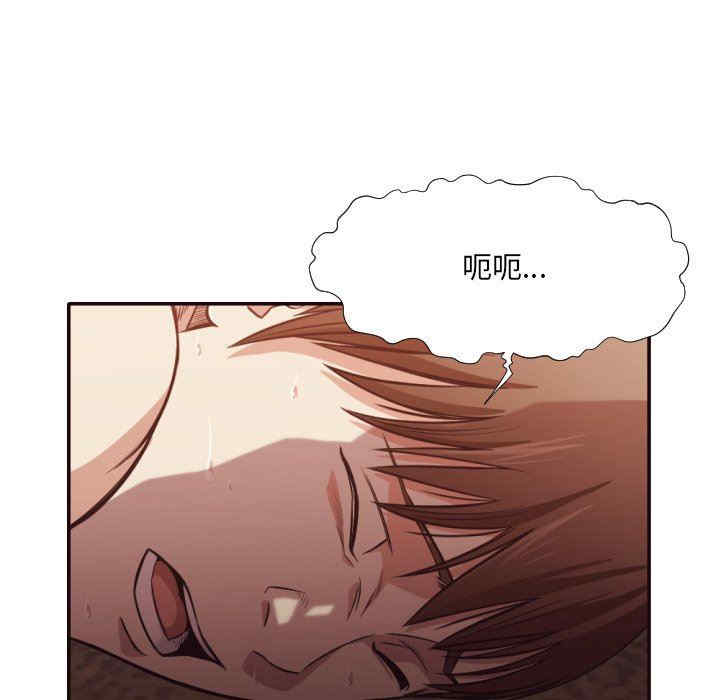 第80张