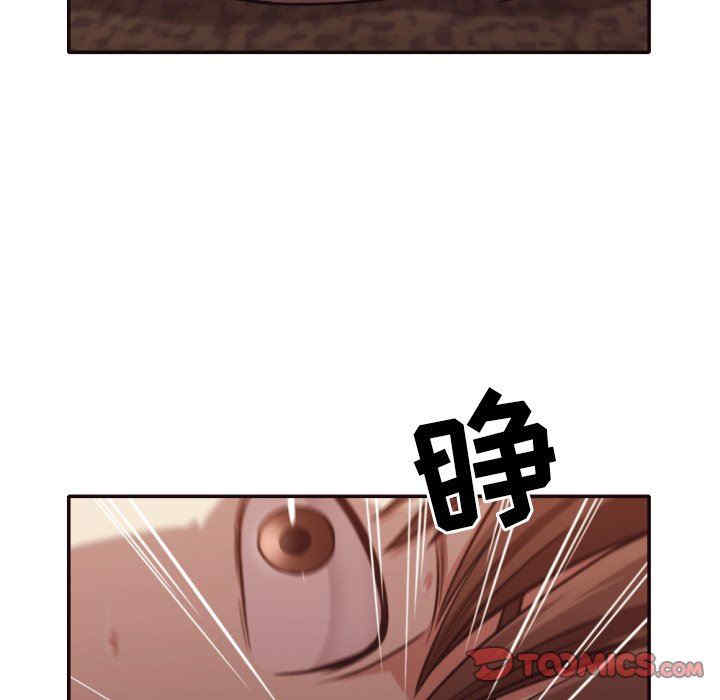 第81张
