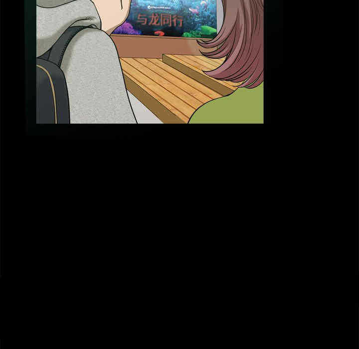 第94张