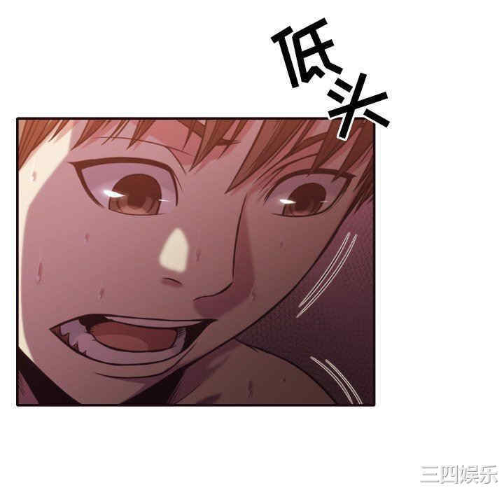 第91张