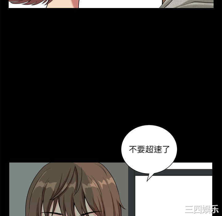 第108张