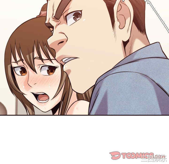第97张