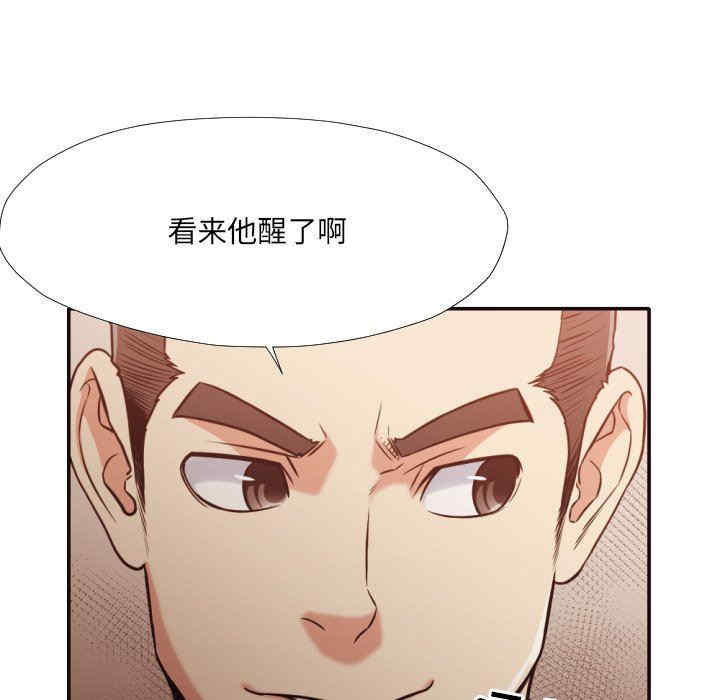 第98张