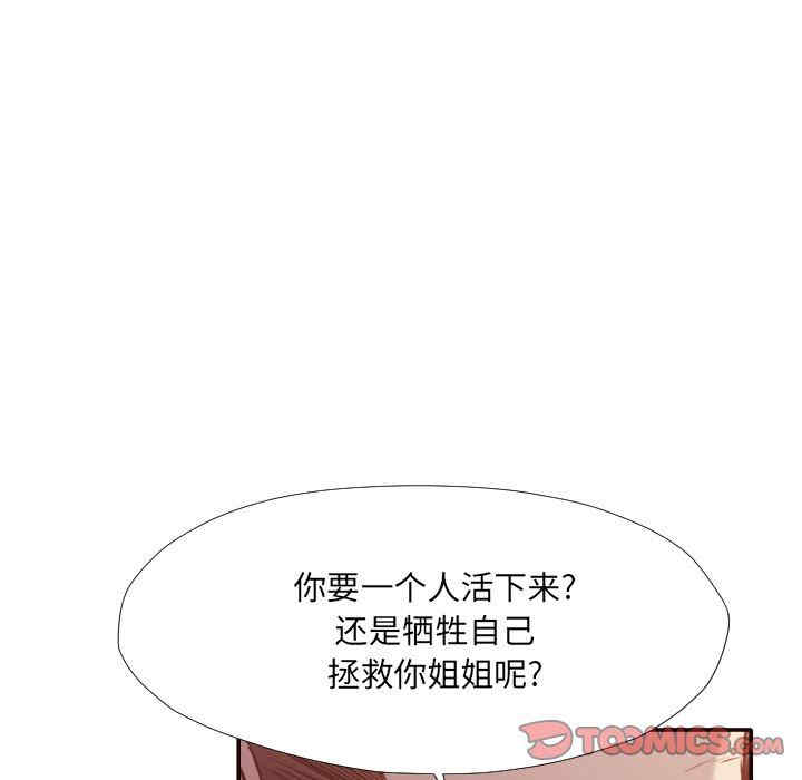 第101张