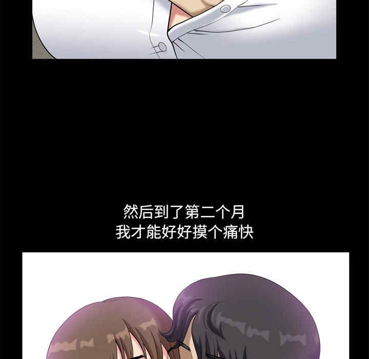 第117张