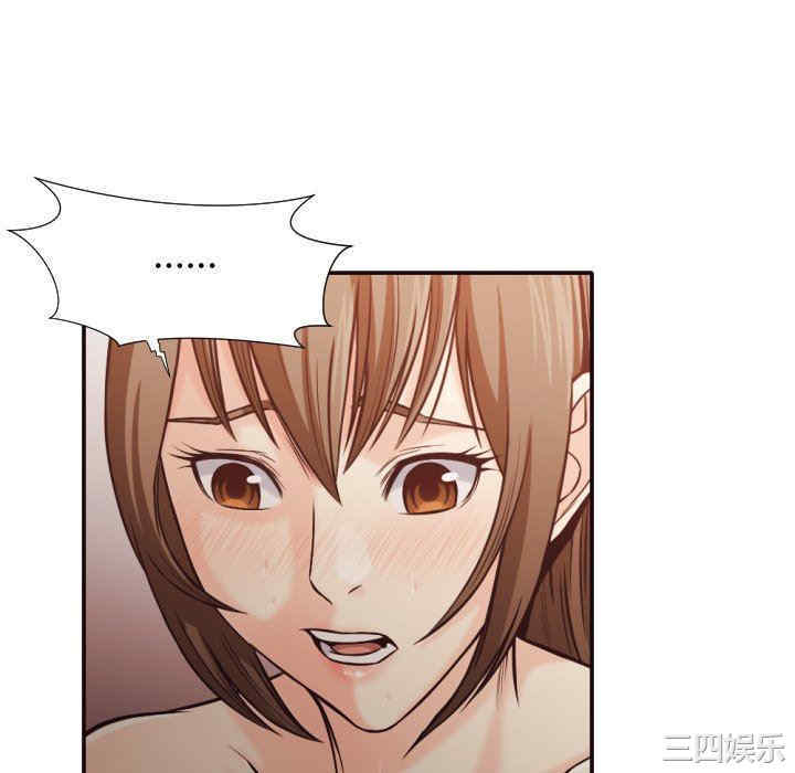 第103张